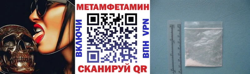 АМФ 97%  гидра ссылка  Благовещенск 