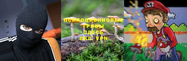 прущая мука Красноперекопск