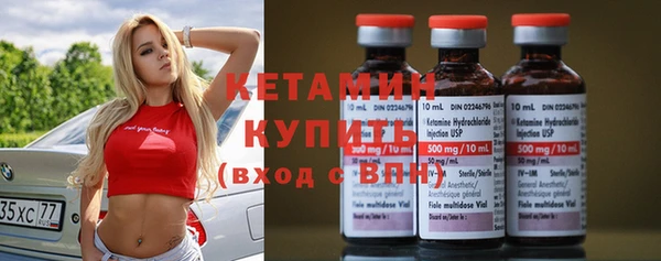 COCAINE Ельня