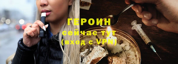 прущие грибы Елизово