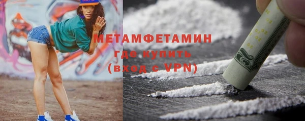 прущая мука Краснотурьинск