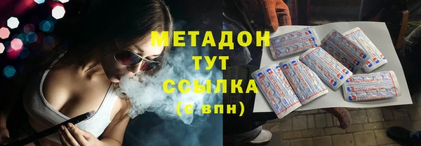 прущая мука Красноперекопск