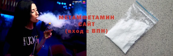 прущая мука Краснотурьинск