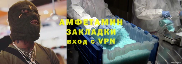 прущая мука Краснотурьинск