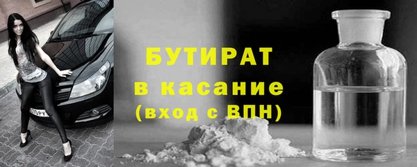 ECSTASY Краснослободск