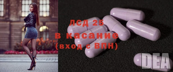 COCAINE Ельня