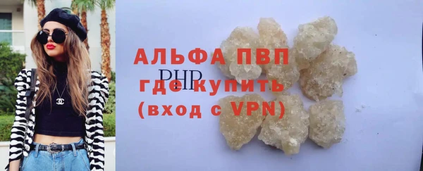 прущая мука Краснотурьинск