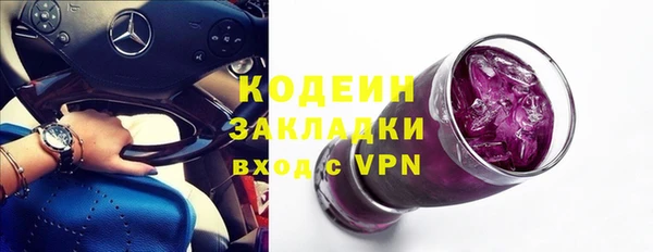 прущая мука Красноперекопск