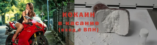 ECSTASY Краснослободск