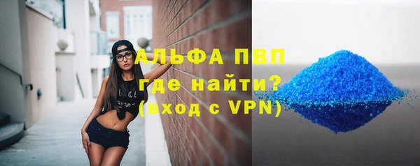 прущая мука Красноперекопск