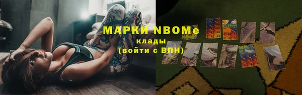 прущая мука Краснотурьинск