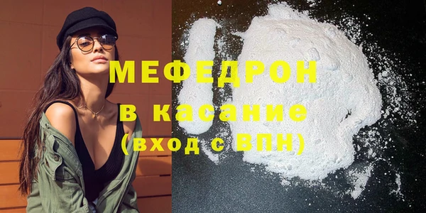 ECSTASY Краснослободск