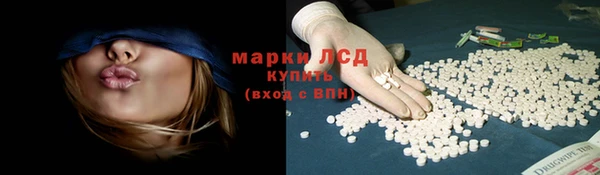 прущая мука Краснотурьинск