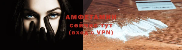 прущая мука Красноперекопск