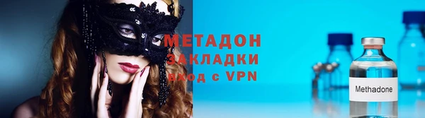 прущая мука Краснотурьинск