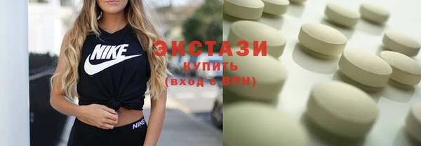 COCAINE Ельня