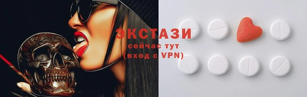 прущая мука Краснотурьинск