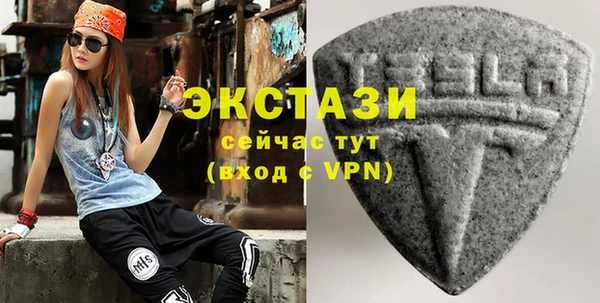 прущая мука Красноперекопск