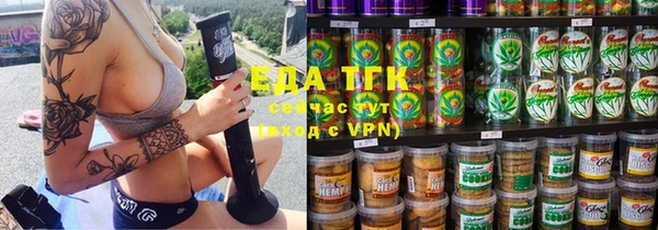 прущая мука Краснотурьинск