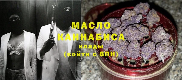 прущая мука Краснотурьинск