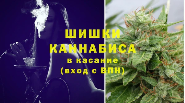 альфа пвп VHQ Елабуга