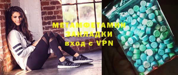 прущая мука Краснотурьинск