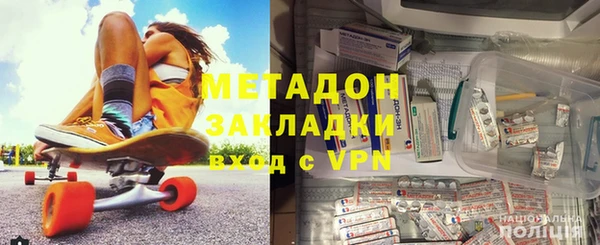 ECSTASY Краснослободск