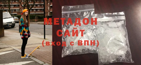 прущая мука Краснотурьинск