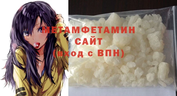 ECSTASY Краснослободск