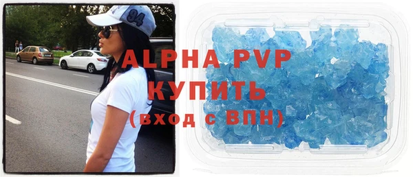 прущая мука Краснотурьинск