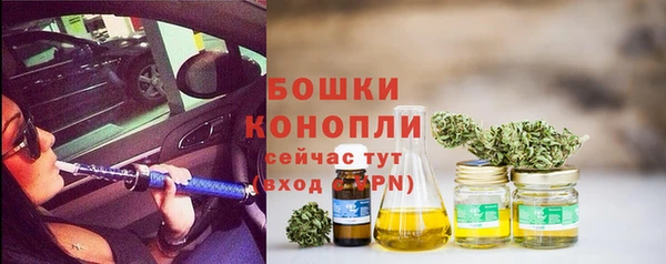 прущая мука Красноперекопск