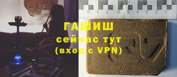 прущая мука Красноперекопск