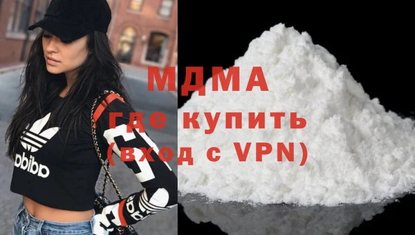 прущая мука Краснотурьинск