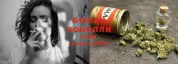 альфа пвп VHQ Елабуга