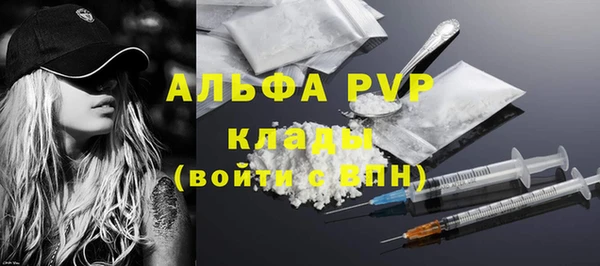 прущая мука Краснотурьинск