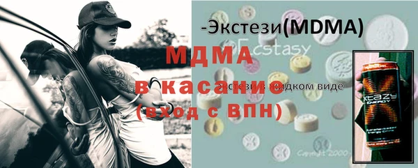 прущая мука Краснотурьинск
