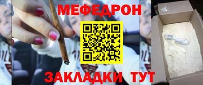 ПСИЛОЦИБИНОВЫЕ ГРИБЫ Кумертау