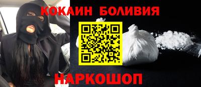 тгк Кунгур