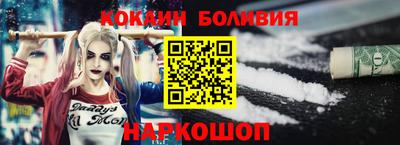 тгк Кунгур