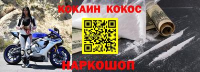 тгк Кунгур