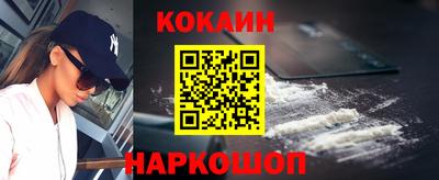 ПСИЛОЦИБИНОВЫЕ ГРИБЫ Кумертау