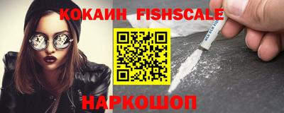 прущий лед Кулебаки