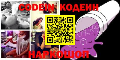 тгк Кунгур