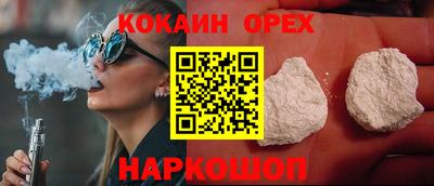 мяу мяу мука Среднеуральск