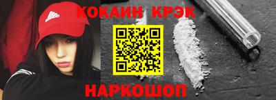 прущий лед Кулебаки