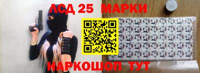 ПСИЛОЦИБИНОВЫЕ ГРИБЫ Кумертау