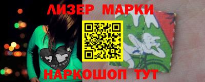 прущий лед Кулебаки