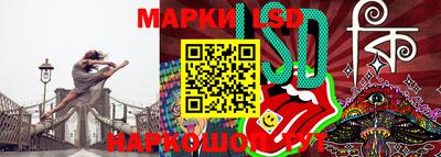 прущий лед Кулебаки