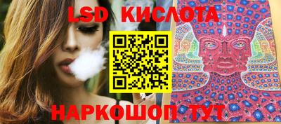 прущий лед Кулебаки