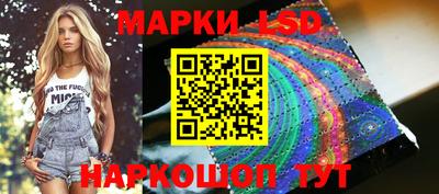 прущий лед Кулебаки